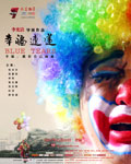 7ӰࡶҸٵݡ