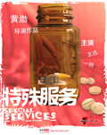 7ӰƲ